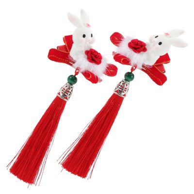 Milisten 2pcs Cute Hair Clips for Boys and Girls Chinese Year Barrettes Stylish Party Accessories and Design for Comfortable Wear