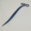 Premium Aqua-Scaping Wave Scissors (Titanium steel) view 1