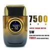 Men's Shaver, Men's Shaving Machine LED Display Double Foil Cordless Oil Head USB Professional Electric Shaver view 2