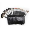 32 Animal Makeup Brush Set Wooden Handle Makeup Brush Eye Shadow Brush Makeup Artist view 1
