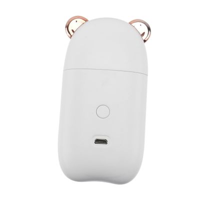 VICASKY Facial Face Mist Hydrating Spray Handheld Humidifier Nano Facial Mister