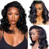 100% Human Hair Body Wave 13x4 HD Lace Front Wig Indian Remy Hair Pre Plucked Long bob Wig for Black Women Natural Color (130% density, 18inch) view 1