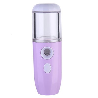 EPIGEIST 1pc Portable Nano Facial Sprayer for Moisturizing Skin Travel-Friendly Beauty Device for Refreshing Dull Skin Office