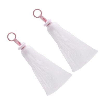 BESTYASH Facial Foaming Nets 2Pcs Cleansing Maker Nets for Handmade Soap Shower Foaming Bags for Deep Cleaning Suitable for Skin Types