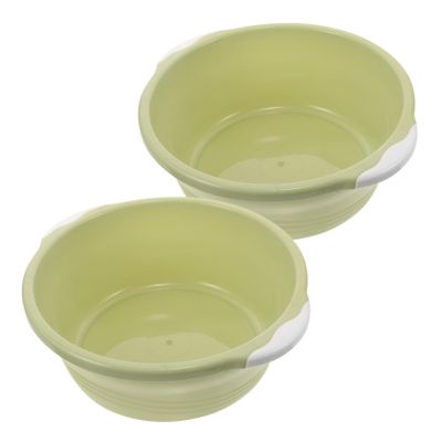 BESTYASH 2pcs Medium Plastic Wash Basin Foot Tub for Soaking Feet Bathroom Sink Household Fashion Bucket Washing Basins