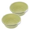 BESTYASH 2pcs Medium Plastic Wash Basin Foot Tub for Soaking Feet Bathroom Sink Household Fashion Bucket Washing Basins