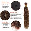 P430 Highlight Brown Bundles Human Hair Water Wave Bundles 34 34 34 Inch Unprocessed Brazilian Virgin Remy Hiair Chocolate Brown Water Wave 3 Bundle Human Hair Extensions view 3