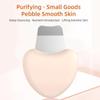 FAFUBOTIF 1 Pcs Blackhead Remover Tools, Silicone Face Scraper for Deep Cleansing, Nose Blackhead Remover for Women Men - Heart-Shaped - Beige view 2