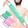 2 Pieces African Exfoliating Net, African Net Sponge Exfoliating Back Scrubber for Shower African Long Net Shower Sponges Exfoliating Loofahs for Women Men Body Washing Accessories view 1