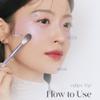 EGLIPS Everglow Highlighter - Radiant Glow Soft Jelly Texture Shimmer Powder Lightweight Longlasting Buildable & Blendable Smooth Silky Finish Daily Korean Face Makeup (01 HALO, 0.17 oz) view 4