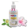 Simply Kids 2-in-1 Shampoo & Conditioner for 4-12 Years | pH Balanced, Efficacy Proven | Softens, Strengthens & Detangles | Natural Ingredients, No Harmful Chemicals. view 1