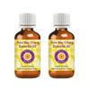 dve herbes May Chang Essential Oil (Litsea cubeba) Pure | Non-Sticky | Non-Greasy | Lightweight | Men & Women | All Skin Types | Steam Distilled 15ml X 2 (1 oz) view 1