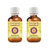 dve herbes Cypriol Essential Oil (Cyperus scariosus) Pure | Non-Sticky | Non-Greasy | Lightweight | Men & Women | All Skin Types | Steam Distilled 5ml X 2 (0.33 oz) view 1