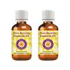 dve herbes Benzoin Essential Oil (Styrax Benzoin) Pure | Viscous Texture | Rich Aroma | Unisex | All Skin Types | for External Use Only | Natural Extract | Steam Distilled 15ml X 2 (1 oz) view 1