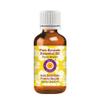dve herbes Benzoin Essential Oil (Styrax Benzoin) Pure | Viscous Texture | Rich Aroma | Unisex | All Skin Types | for External Use Only | Natural Extract | Steam Distilled 15ml X 2 (1 oz) view 4
