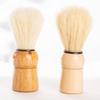 Didiseaon Wood Handle Shaving Brush Set Beard Brush for Men Soap for Grooming Needs view 4