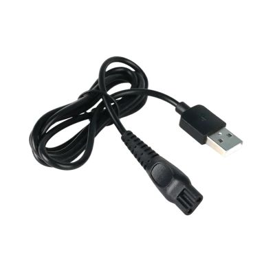 8V 100MA HQ850 Wall Plug Shaver AC Power Charge AdapterCompatible for Philips HQ915 HQ916 HQ988 HQ909 S5077 S5080 S5077 FT618 FT668(USB Plug)
