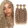 28 30 32 inch #22 Human Hair Bundles Blonde Water Wave Bundle Ash Blonde Human Hair Bundles #22 Wet and Wavy Bundle view 1