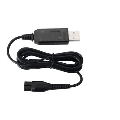4.3V USB Plug Charger Cord Adapter Charging CableCompatible for Philips Shaver A00390 QP2520 QG3340 RQ310 RQ311