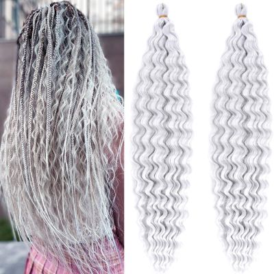 UPruyo Boho Curly Wavy Braiding Hair Ocean Deep Wave Crochet Hair Braids 24 Inch 2 Packs Havana Curls Silver Grey Braiding Hair Pre Stretched Synthetic Hair Extensions Braids for Black Women