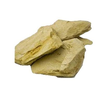 100% Natural Multani Mitti For Skin and Hair Care Rituals 200 Gram (Product of Bharat/india)