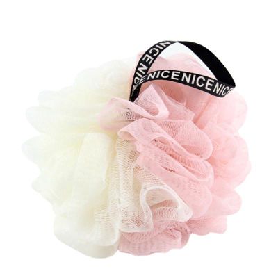 ERHAUSME Bath Bomb Double Bath Ball Flower Pull Back Strip wash Bath Towel