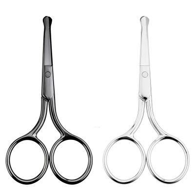 2 Pcs Eyebrow Scissors Nose Hair Trimmer for Men Professional Stainless Steel Small Shears Nose Hair Scissors Small Scissor Mustache Scissor for Hairs Eyelash Noses Eyebrow Ear Hairs Trimming Mustache