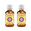 dve herbes Parsley Seed Essential Oil (Petroselinum crispum) Pure | Non-Sticky | Non-Greasy | Lightweight | Men & Women | All Skin Types | Steam Distilled 30ml X 2 (2 oz) view 1
