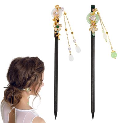 2 Pcs Japanese Chinese Hair Stick, Wood Chinese Flower Hairs Pins with Tassel Vintage Hanfu Pins Headdress Bun Holder Fork Hair Accessories for Long Hair Women