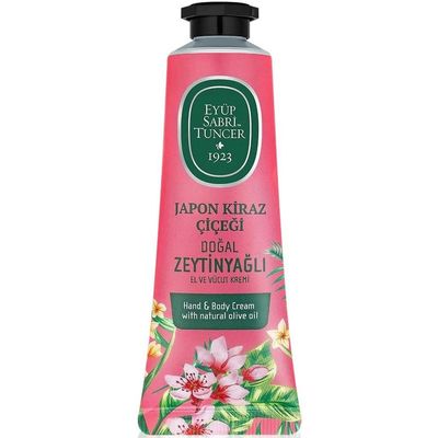 Hand and Body Cream, Paraben-Free, 50ml, Nourishing and Moisturizing Care, Active Natural Ingredient Composition, Four Seasons, Ecocert Certified (50 ml 3 Piece, J. Cherry Blossom)