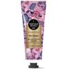 Hand and Body Cream, Paraben-Free, 50ml, Nourishing and Moisturizing Care, Active Natural Ingredient Composition, Four Seasons, Ecocert Certified (50 ml 1 Piece, Love Kisses) view 1
