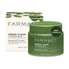 Farmacy Makeup Remover Cleansing Balm - Green Clean Waterproof Makeup Remover Balm + Oil Cleanser for Face - Gently Removes Make Up + SPF while Hydrating Skin (100 ml) view 1