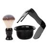 NIYANGLE 1set Beard Grooming Kit Set Shaving Brush Foaming Bowl and Stand for Men Beard Care Tools for Deep Cleansing and Expert Grooming Travel view 1