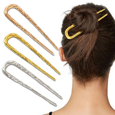 3PCS Metal U Shape French Hair Pins for Women, Cute Wavy Twist Hair Forks for Long Hair, Medium Silver Gold Hairpins, Hair Stick Twist Hair Tool for Women Styling Accessories
