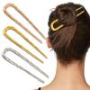 3PCS Metal U Shape French Hair Pins for Women, Cute Wavy Twist Hair Forks for Long Hair, Medium Silver Gold Hairpins, Hair Stick Twist Hair Tool for Women Styling Accessories view 1