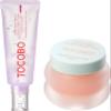 TOCOBO Vita Glazed Lip Mask + Collagen Brightening Eye Gel Cream Bundle view 1