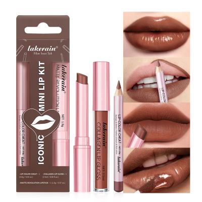 BestLand 3PCS Lip Liner and Lipstick Combo Set - Matte Lip Liner Pencil, Velvet Matte Lipstick & Hydrating Collagen Lip Gloss - Long-Lasting, Smudge-Proof, Nude Brown Lip Makeup Kit (#4 Nude Brown)