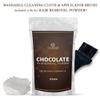 Chocolatee's Herbal Hair Removal Powder  100g | Gentle Wax Powder for Smooth Skin | For Men & Women | With Botanical Extracts & Chocolate Aroma view 2