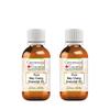 Greenwood Essential Pure May Chang Essential Oil (Litsea cubeba) Steam Distilled (Pack of Two) 30ml X 2 (2 oz) view 1
