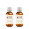 Greenwood Essential Pure Vetiver Essential Oil (Vetiveria zizanoides) Steam Distilled (Pack of Two) 5ml X 2 (0.33 oz) view 1