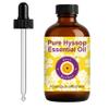 Deve Herbes Pure Hyssop Essential Oil (Hyssopus officinalis) with Glass Dropper Steam Distilled 120ml (4 oz) view 1