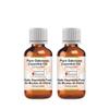 Greenwood Essential Pure Oakmoss Essential Oil (Evernia prunastri) Steam Distilled (Pack of Two) 15ml X 2 (1 oz) view 1