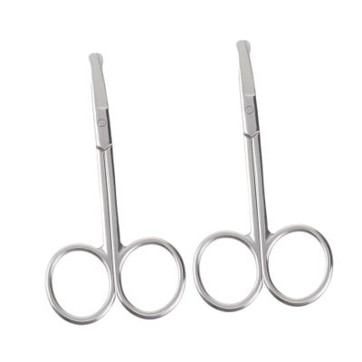 Happyyami Facial Hair Removal for Women Men Eyebrow Trimmer Scissors Stainless Cutting Safety Design
