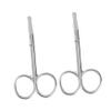 Happyyami Facial Hair Removal for Women Men Eyebrow Trimmer Scissors Stainless Cutting Safety Design view 1