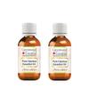 Greenwood Essential Pure Calamus Essential Oil (Acorus Calamus) Steam Distilled (Pack of Two) 15ml X 2 (1 oz) view 1