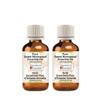 Greenwood Essential Pure Sweet Wormwood Essential Oil (Artemisia annua) Steam Distilled (Pack of Two) 50ml X 2 (3.38 oz) view 1