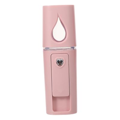 Healeved Portable Facial Steamer Moisturizing Spray Face Mister for Travel Mini Facial Mister