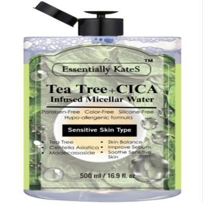 Essentially KateS Korean Micellar Water Makeup Remover 16.9 Fl Oz NO stinging, NO tightness, NO over-drying - SuperHydrating No-Rinse Facial Cleanser for Sensitive Skin