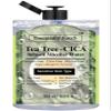 Essentially KateS Korean Micellar Water Makeup Remover 16.9 Fl Oz NO stinging, NO tightness, NO over-drying - SuperHydrating No-Rinse Facial Cleanser for Sensitive Skin view 1