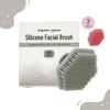 Organic to Green - Silicone Facial Brush (Gray) Antimicrobial Silicone Face Scrubber, Gentle Face Exfoliator for Sensitive Skin, Eco Friendly Facial Cleansing Brush (Gray) view 4